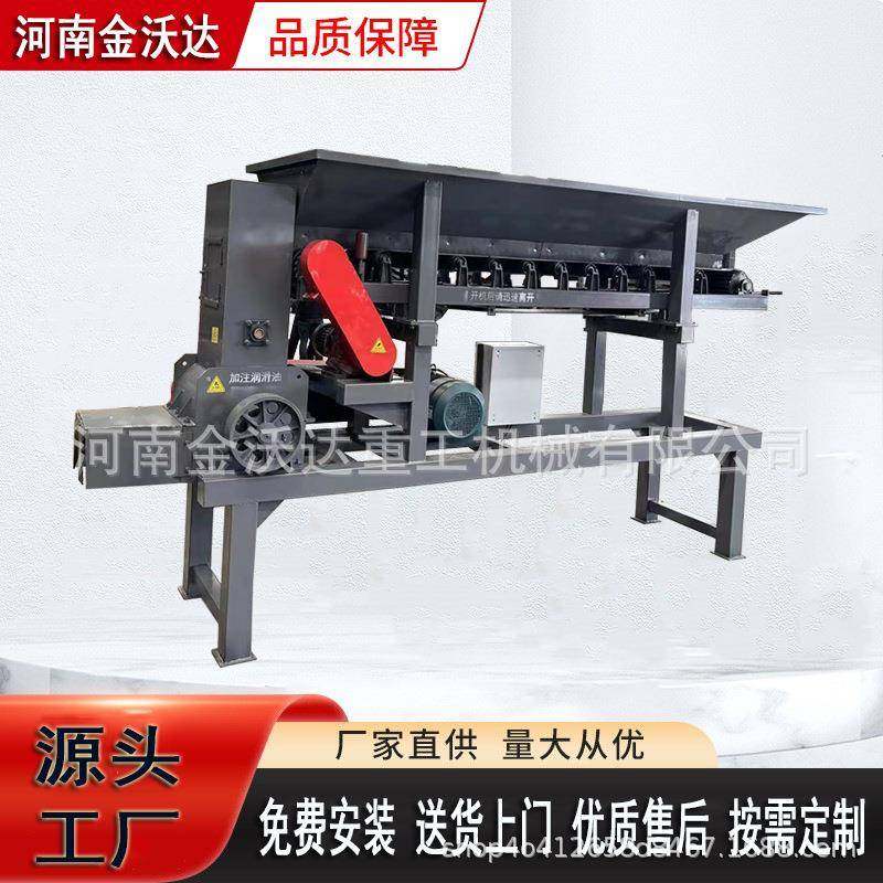 水泥熟料农用冻土粉土机硬土块育苗土打土机养殖土泥土粉碎设备,机械设备,粉碎机,淘宝优惠券,粉丝福利购,淘宝优惠卷