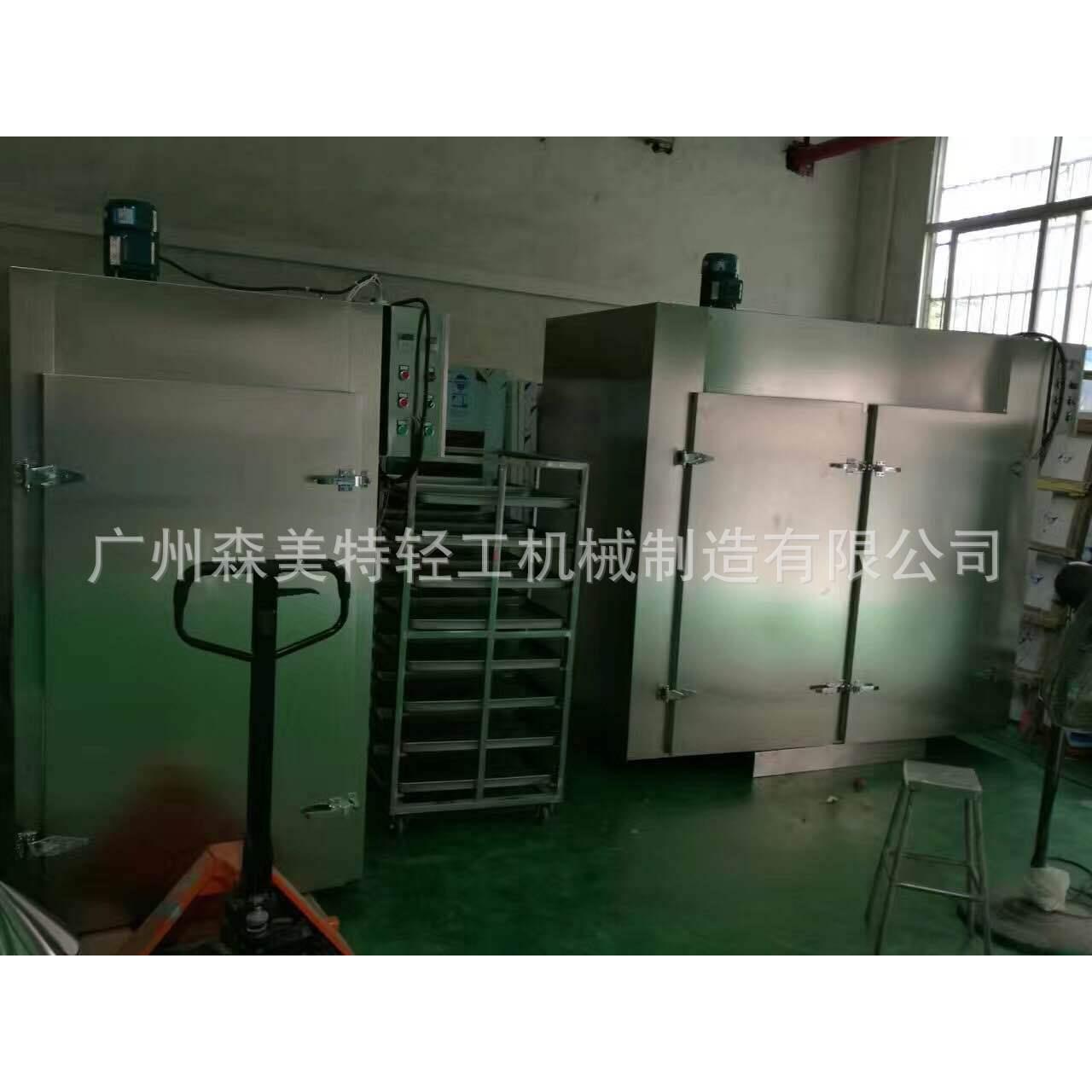 电加热烘干机烤鱼烤箱烘干水果机双门双开热风烘箱