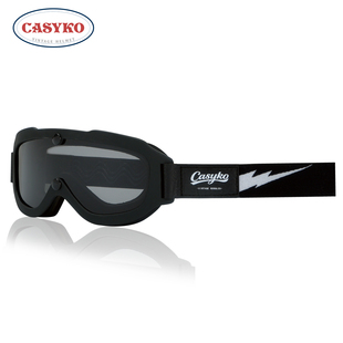 CASYKO咖士科护目镜巡航摩托车头盔复古哈雷风镜骑行冬季防风眼镜