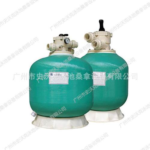 沙缸侧出沙缸过滤沙缸