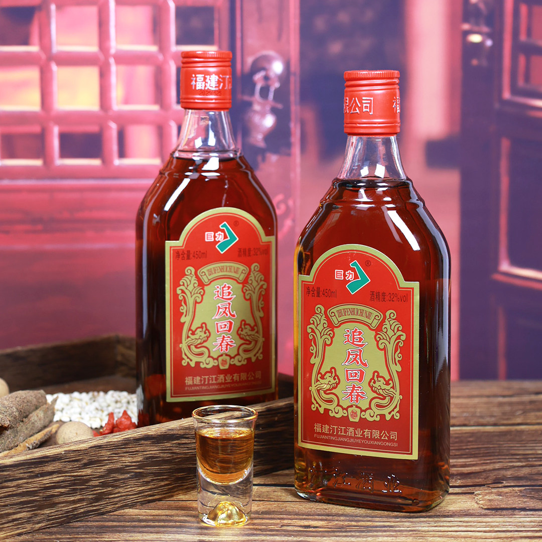 巨力追凤回春酒32度450ml瓶装多种药食同源原料浸提配制露酒,酒类,露酒,淘宝优惠券,粉丝福利购,淘宝优惠卷