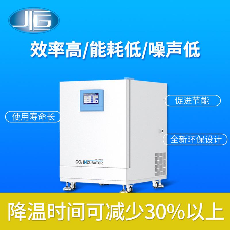上海厂家直销发酵杂交低温培养箱二氧化碳生物化学培养箱
