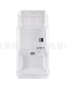餐厅电动雪锥片刨冰机商用刨冰机300w酒吧用沙冰神器BY-189A