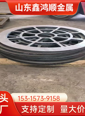 设备零件配件加工Q235B Q355D Q460C钢板加工 机械加工  钢板切割