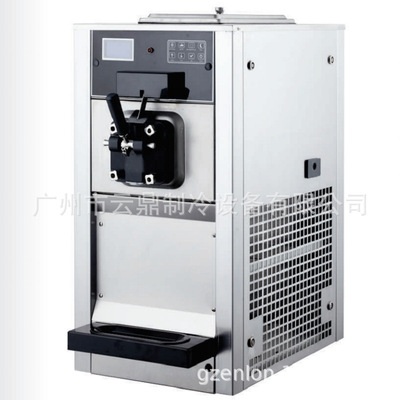 厂家新款 380V 预冷保鲜 45L ice cream machine 意式冰淇淋机