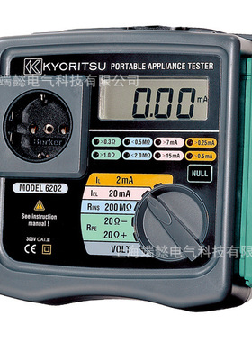 厂家供应进口日本共立 MODEL 6202 电能质量分析仪