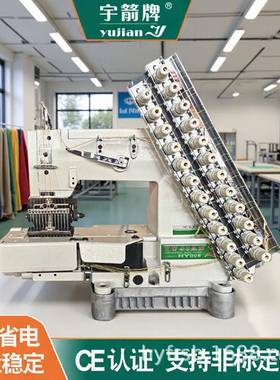 HY12064多针机12针电动直驱服装厂用多针贴条工业缝纫机
