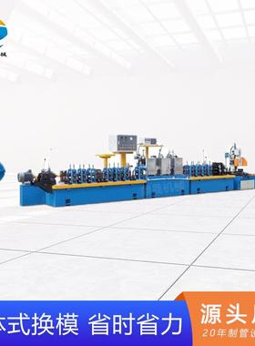 排气管制管机不锈钢管焊管机设备制造钢管的设备焊缝好无毛