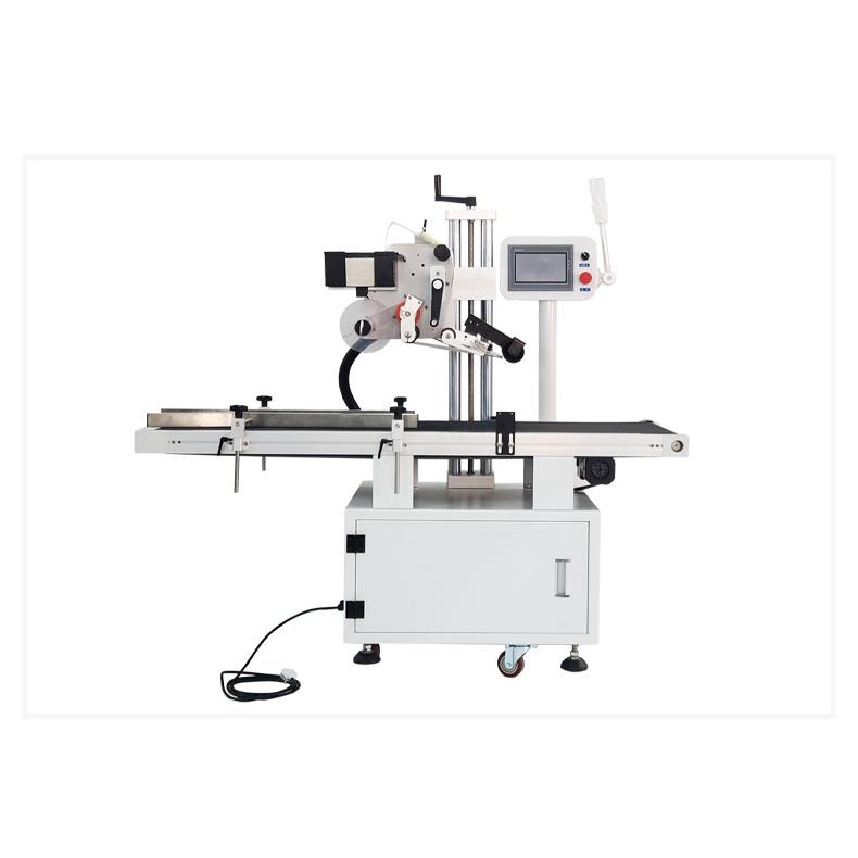 自产全自动电商快递单自动贴单机物流包裹纸箱封箱打一体机