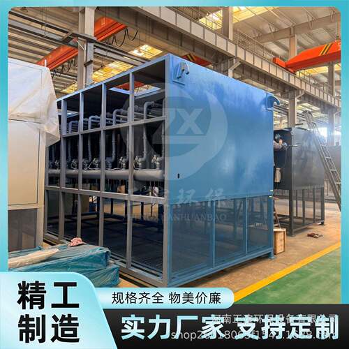 防爆自洁式空气过滤器处理风量10000m³/h钢厂炉鼓风机进气
