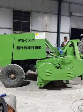 SH100-220型号牵引式秸秆粉碎打捆机自动秸秆收割粉碎打捆机