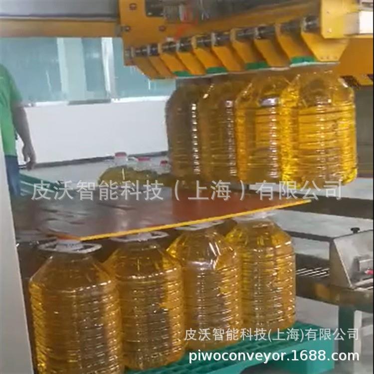 栈板大桶油矿泉水等码垛分组设计托盘码垛输送线配合链条线