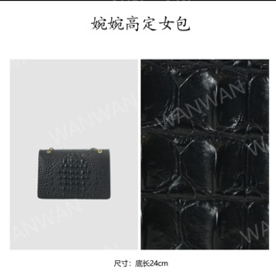 WANWAN时尚百搭女士单根手提款手拎女包BV3389-黑色