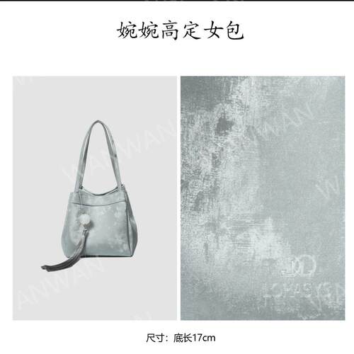 WANWAN时尚百搭女士轻奢风新中式单肩款水桶包BV3889-银灰色