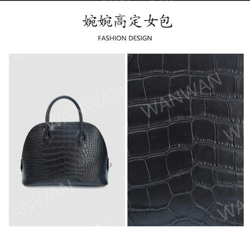 IEIS时尚百搭女士轻奢风单肩斜挎手提包IE2923-黑色
