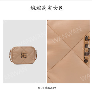 IEIS新款时尚百搭轻奢女士单肩斜挎手提包BG4698-杏色