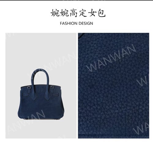 WANWAN时尚百搭女士轻奢风单肩斜挎手提女包IF2020-王冠蓝-银扣