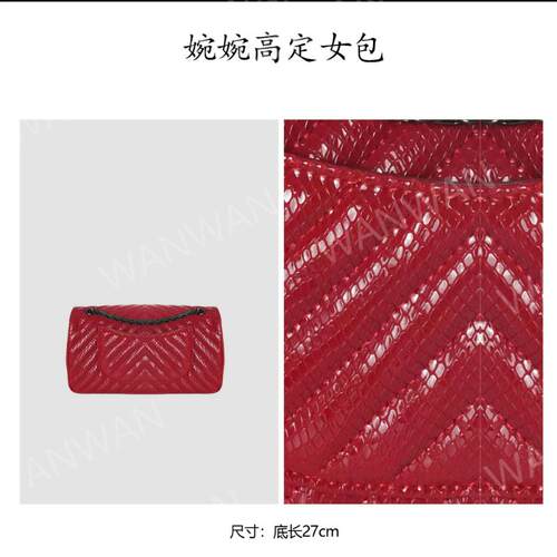 WANWAN 时尚百搭女士单肩斜挎手提腋下包IF2890-红色-V格