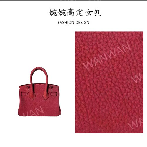 WANWAN时尚百搭女士双根手提款手拎包IF2020-樱桃红-银扣