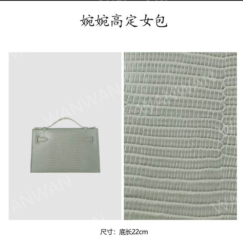 时尚百搭女士轻奢风单肩斜挎女包BG22-水青拼柠檬黄