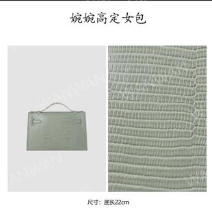 时尚百搭女士轻奢风单肩斜挎女包BG22-水青拼柠檬黄