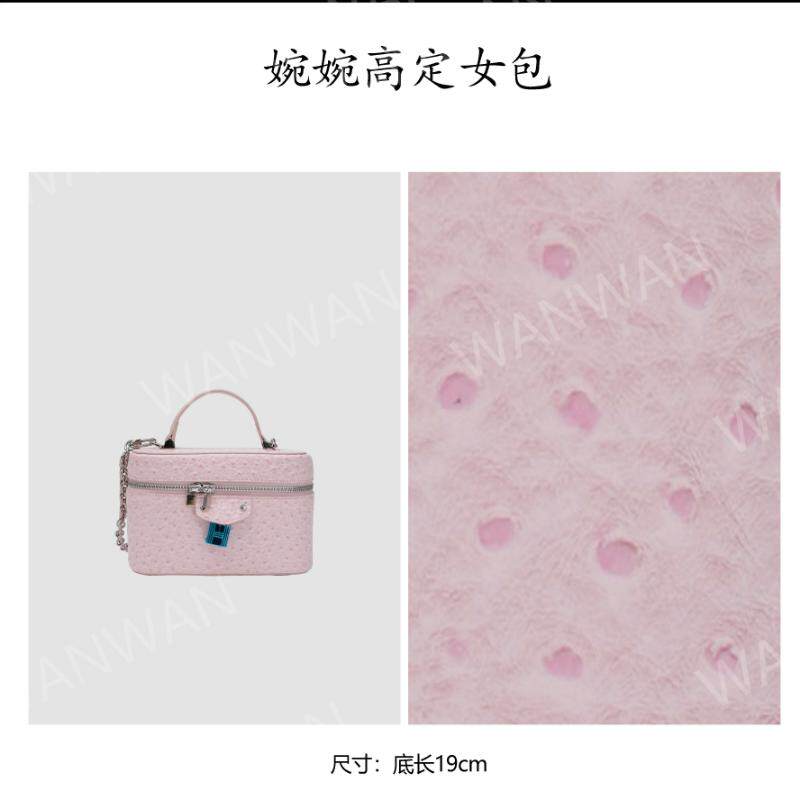 新款时尚百搭女士轻奢风单肩斜挎包BG26315-1-樱花粉