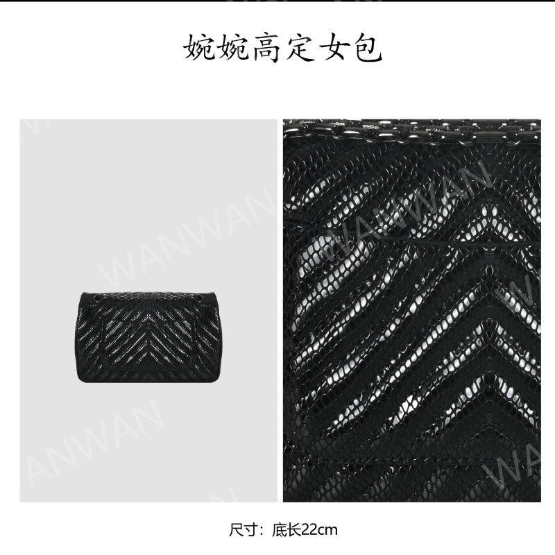 时尚百搭女士轻奢风单肩斜挎链条包IF2890-小号-黑色V格