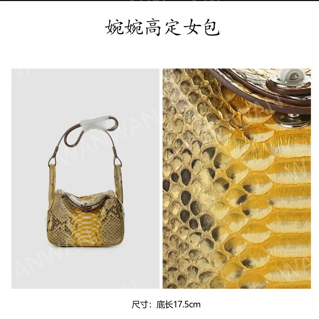 新款时尚百搭女士轻奢风单肩手提斜挎女包IF3332S-1-黄金蟒银扣