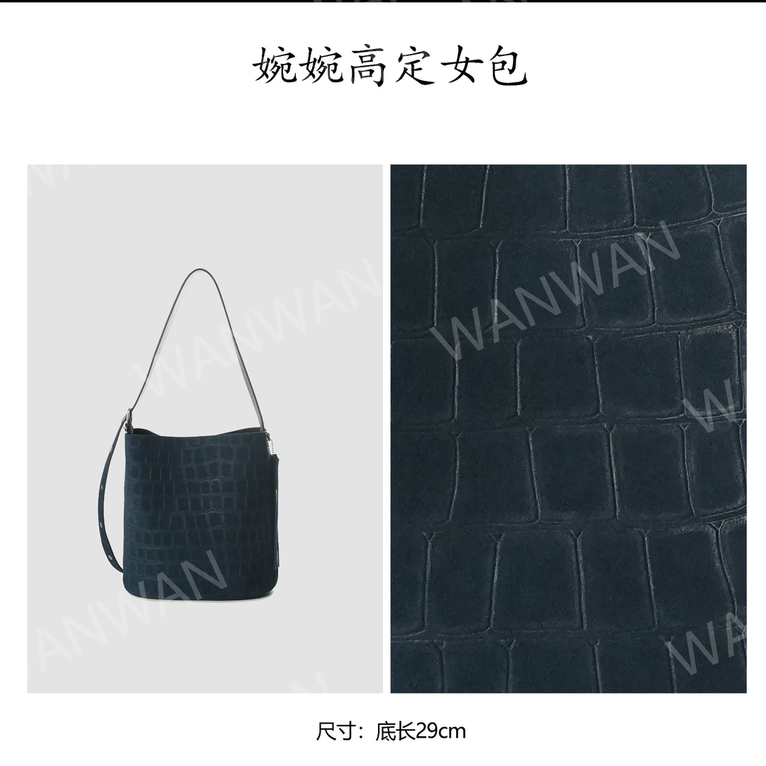 WANWAN时尚百搭女士轻奢风单肩斜挎手提水桶包BV1381-深海蓝
