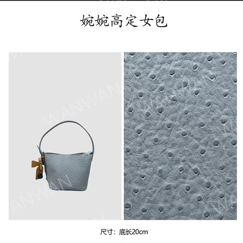 新款时尚百搭女士手提单肩斜挎水桶包BG250747-青蓝色