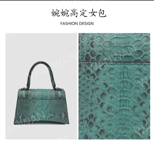 蟒蛇皮沙漏包单肩斜挎手提女包WY98556-绿色