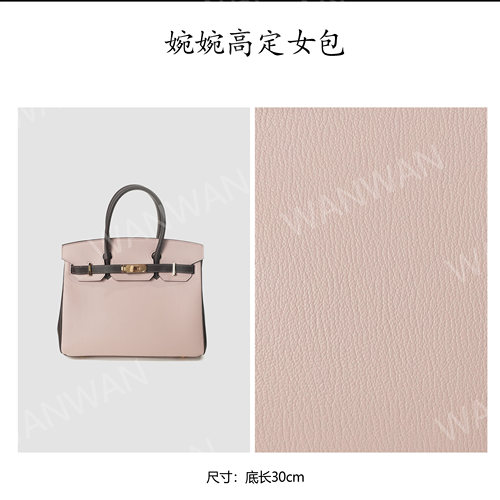 IEIS新款时尚女士百搭手提单肩斜挎女包BV1050-粉色冰淇淋/金扣