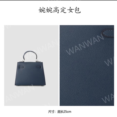 新款时尚百搭女士轻奢风单肩手提斜挎包BV8625-皇室蓝几何撞色