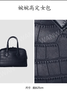 WANWAN 时尚百搭女士轻奢风斜挎手提女包F1210-深海蓝