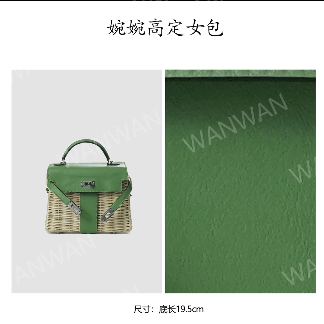 新款时尚百搭女士轻奢风单肩斜挎包BV16037-薄荷绿