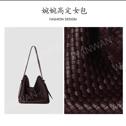 WANWAN 通勤风单根托特包编织拉链斜挎复古手拎包BG6969-勃艮第红