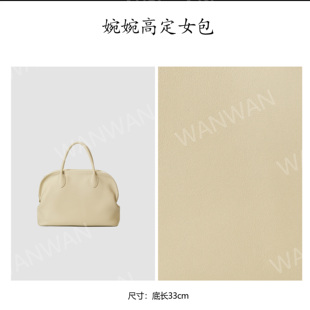 百搭女士轻奢风奶昔白单肩包BV5086 奶昔白 时尚 WANWAN