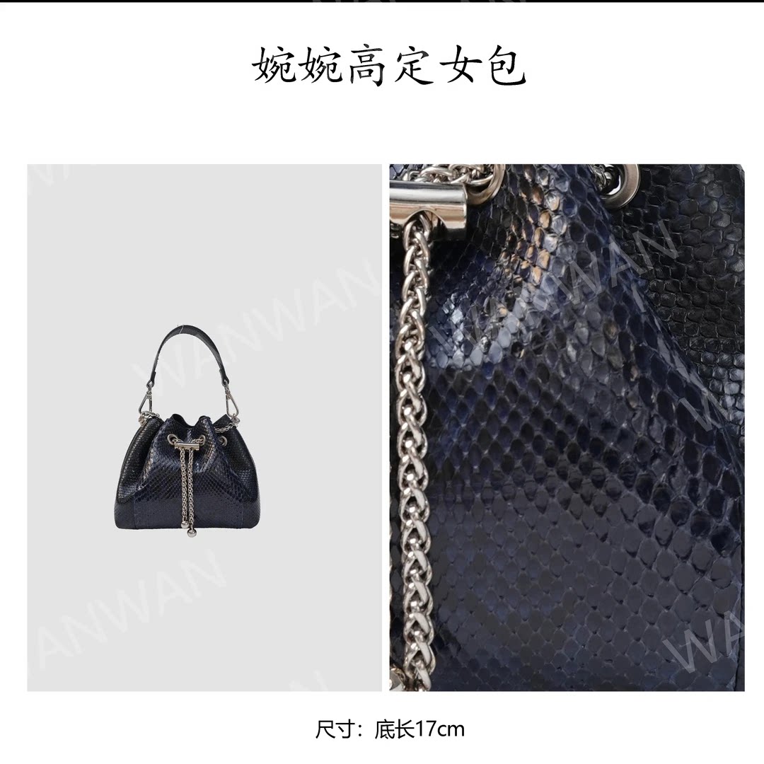 IEIS蟒蛇皮轻奢气质水桶包时通用款女包