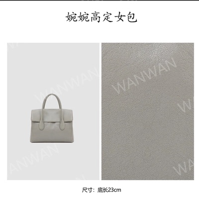 新款时尚百搭女士轻奢风单肩手提斜挎包IF81613-轻灰色