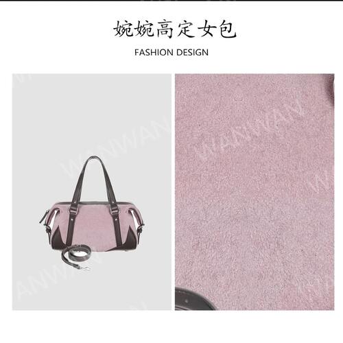WANWAN时尚百搭女士轻奢风手提肩包腋下包IF3586-粉色