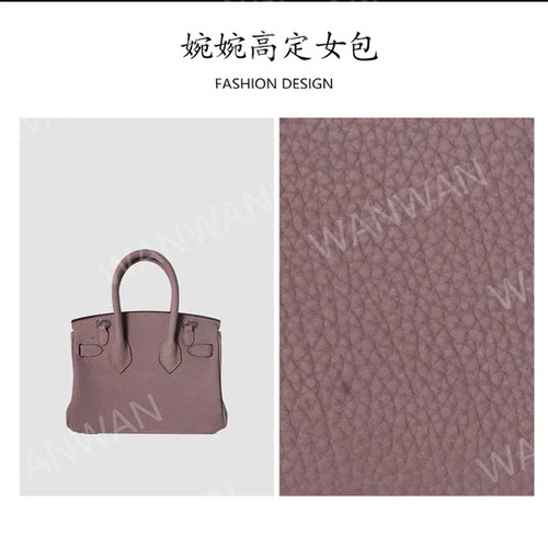 WANWAN 时尚百搭女士轻奢风单肩手提斜挎包IF2020-干枯玫瑰-银扣