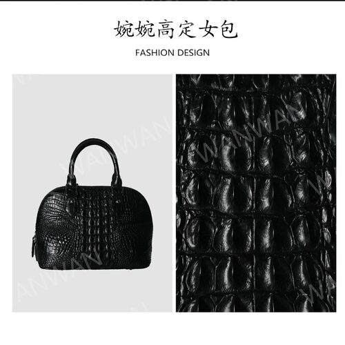 WANWAN 时尚百搭女士轻奢风手提单肩斜挎女包IF9580-黑色