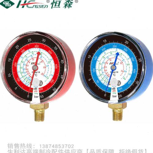HengSen/恒森冷媒真空压力表YLB-70A-36H L YLB-70A-39H L直径70