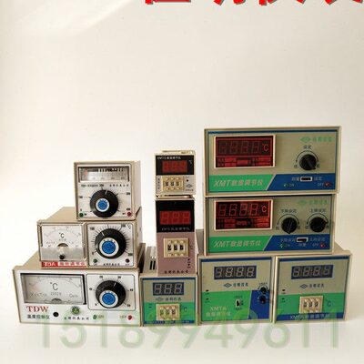 佳明温控仪表数显调节仪温控开温控器XMTD3001E/K399 2202PT100