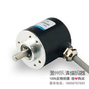 EL40A360Z 8-30V 编码器 光电测速编码器