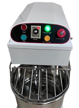 WG-20L40L60L和面机双动双速和面机带定时器含行程开关和面