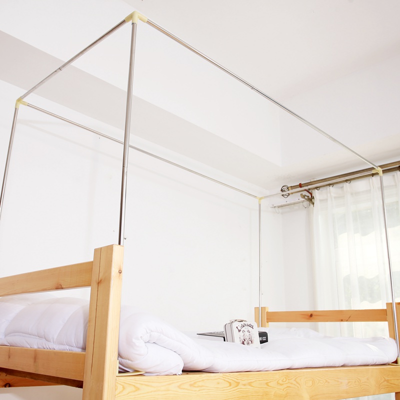 大学生宿舍上铺支架可伸缩加粗不锈钢床帘下铺寝室单人Z床蚊帐架