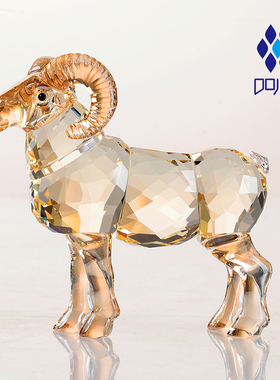 水晶羊摆件e十二生肖羊书桌面装饰品属相羊生日礼物办公桌的小摆