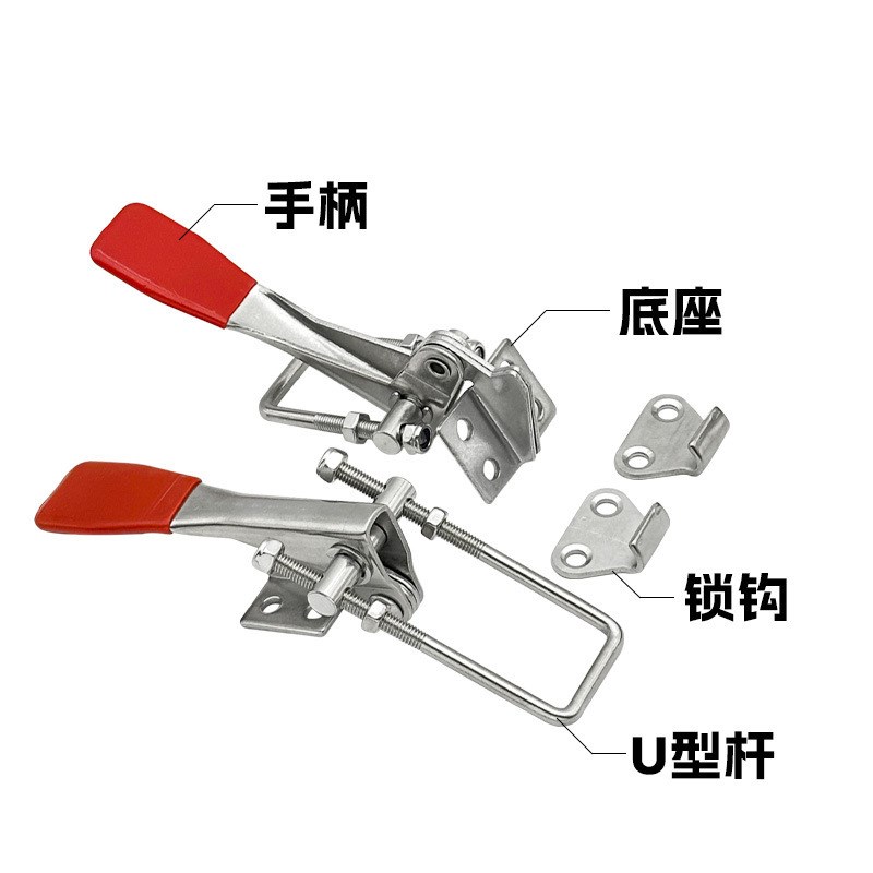90度30e4不锈钢可调节快速夹钳 锁夹 门闩搭扣机械压紧器