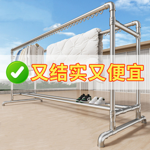 镀锌钢管晾衣架落地家用阳台卧室户外晒衣架简易双杆晒被子凉衣杆